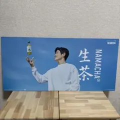 2026年最新】生茶 ポスターの人気アイテム - メルカリ