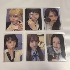 NMIXX Heavy Serenade MAKESTAR 트레카 6장 세트