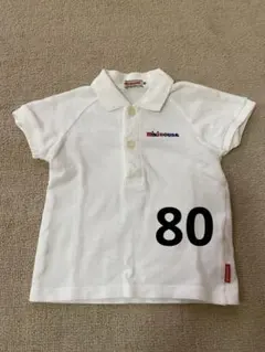 値段交渉前にプロフ必ず読んでね！！様 リクエスト 2点 まとめ商品