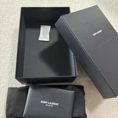 SAINT LAURENT 空箱