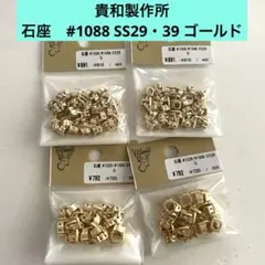 Item thumbnail for item 60145fc6-4608-4511-8f49-808b42a7e498