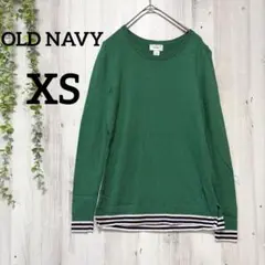 【美品】OLD NAVY 綿混ニット セーター XS 緑 ボーダー スリット