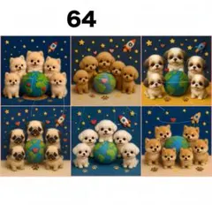 新柄‼️犬柄【64】パネル生地