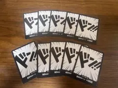 ワンピース ドンカード