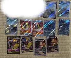 ポケモンカードSR ARまとめ売り