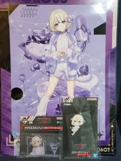 ホロライブ ReGLOSS 一番くじ 轟はじめセット