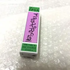 イプサ　デイエッセンススティックe 限定パッケージ