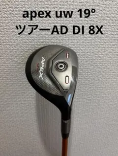 APEX UW　19°　Tour AD DI 8Xのサムネイル