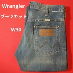 Wrangler　ラングラー　ブーツカットデニム　W770 w30 日本製