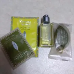 ロクシタン　トライアルセット