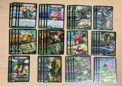 2025年最新】キャベッジ デッキの人気アイテム - メルカリ