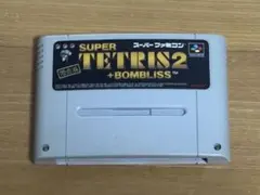 SUPER TETRIS 2 + BOMBLISS 限定版　ソフトのみ