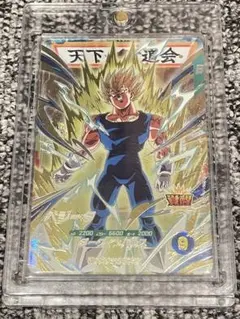 ドラゴンボールスーパーダイバーズ sdv6