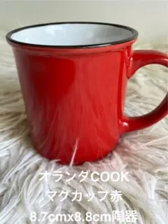 Item thumbnail for item f6dd6886-6873-46a3-989c-1b25964de814