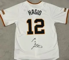 2025年最新】萩尾匡也サインの人気アイテム - メルカリ