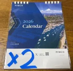 Item thumbnail for item ac206efe-2bc7-41f7-941c-4bead20bba9b