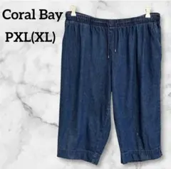 Coral Bay 【PXL(小柄体型向けのXL)】デニムパンツ ウエストゴム