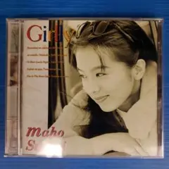 【CD】Girlly●鈴里真帆