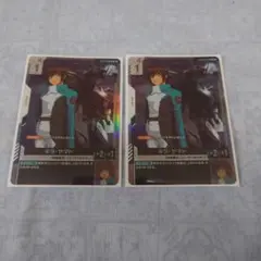 2026年最新】キラ・ヤマト カードの人気アイテム - メルカリ