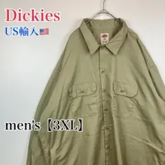 ●BA47【US輸入】 ディッキーズ 長袖 ワークシャツ men's【3XL】