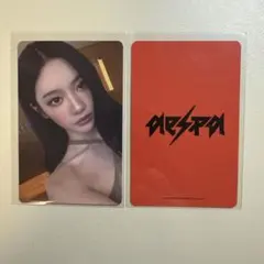 2025年最新】aespa ラキドロの人気アイテム - メルカリ