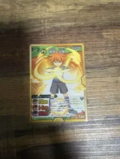 Item thumbnail for item 7b0dad73-4b36-4dcd-8498-3b8d5ce94df5