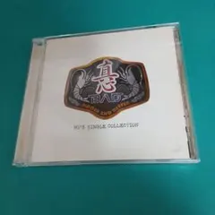 2026年最新】CD 真心ブラザーズ Doの人気アイテム - メルカリ