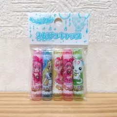 平成レトロCRUX えんぴつキャップ Baby Angel Animals - メルカリ
