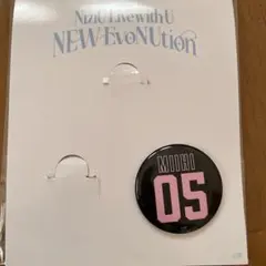 NiziU MIHI ミイヒ 05 ピンバッジ