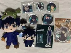 呪術廻戦 伏黒恵 アクスタ USJコラボぬいぐるみ まとめ売り