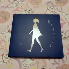 2026年最新】n-buna cdの人気アイテム - メルカリ