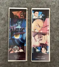 劇場版鬼滅の刃 無限城編 第一章 コレクションフェイスカー 猗窩座 伯治 恋雪