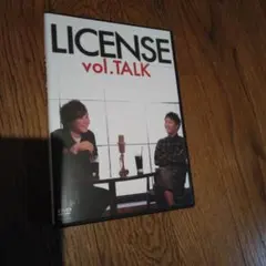 ライセンス/LICENSE vol.TALK - メルカリ