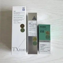 VT スキンケア3点セット