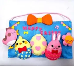 なぎさ様 リクエスト 2点 まとめ商品