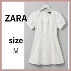ZARA コントラストステッチ ミニワンピース ホワイト M