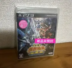 スーパーロボット大戦OGサーガ 魔装機神III PRIDE OF JUSTICE