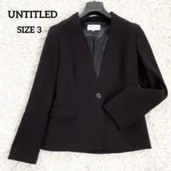 【極美品】UNTITLED アンタイトル ノーカラージャケット ブラック 黒