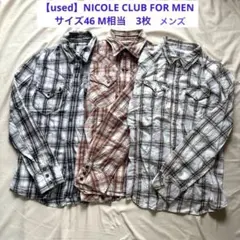 【used】NICOLE CLUB FOR MEN サイズ46 M相当3枚　長袖のサムネイル