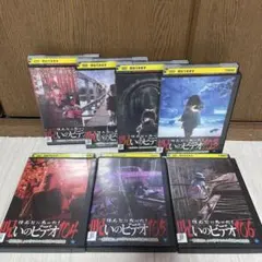 【全巻初版 / 希少本】小説 バイオハザード(全６巻) 全巻初版 / 希少本】小説 バイオハザード(全6巻) - メルカリ