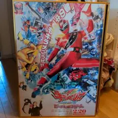 希少 コロコロコミック付録 ハイパーヨーヨー完全公式ポスター - メルカリ