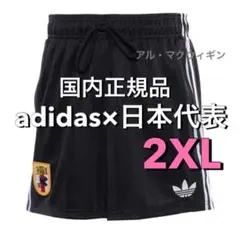 4XL 完売 アディダス サッカー日本代表 オリジナルス ショーツ ハーフ