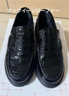 2025年最新】ALEXANDER McQUEEN レディース ローファー・革靴の人気