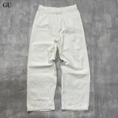 ジーユー【S】ワイドパンツ サルエルライン セミテーパード フロントタック