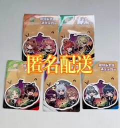 セブンイレブン カラフルピーチ オリジナルステッカー 全5種