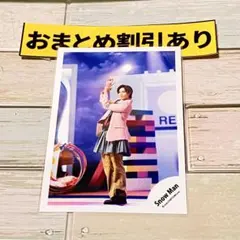SnowMan 公式写真 3839 阿部亮平 オドロウゼ！ STARSオフショ