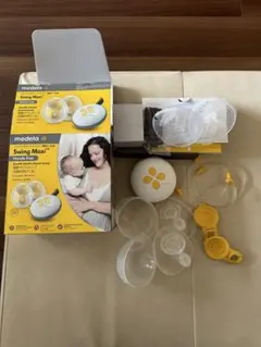 2026年最新】medela swing maxiの人気アイテム - メルカリ