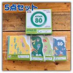 ムーミン タイトー 쿠지 쿠지 プレート メモ帳 ダイカット C賞 F賞
