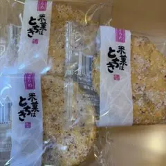 奄美 笠利町産 生産農家直送 きびざらめ 粗糖 きび砂糖 - メルカリ