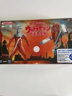 ウルトラセブン パネルレコード KSC-5004 ケイブンシャ 【レア】【美品】 ウルトラセブン パネルレコード KSC-5004 ケイブンシャ 【レア】【美品
